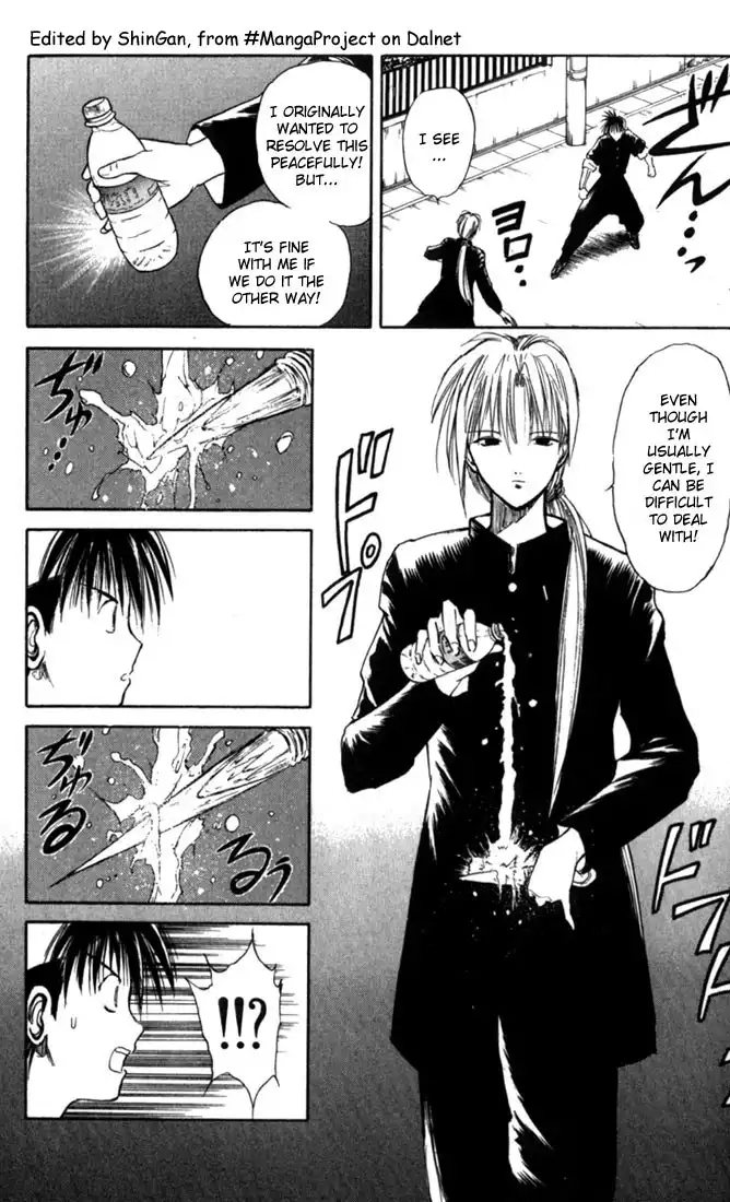 Flame of Recca Chapter 12 5